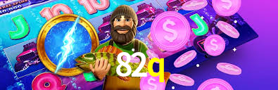 82q,82q.com