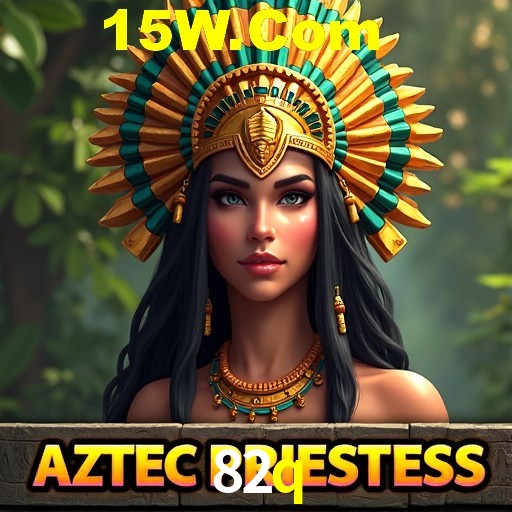 APP oficial da 82q para mobile